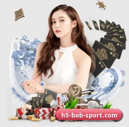 BOB体育 APP 界面